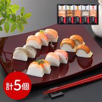 鮨懐石かまぼこ