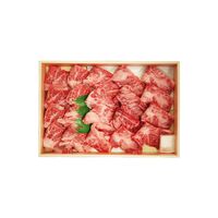 兵庫 「山晃食品」 神戸牛バラ焼肉用450g