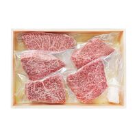 三重 「山晃食品」 松阪牛ミニステーキ 牛モモ300g(5枚入)