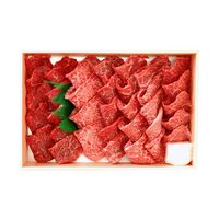 滋賀 「山晃食品」 近江牛焼肉用 牛モモ400g