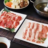 兵庫 「山晃食品」 神戸ポークしゃぶしゃぶ用 （豚ロース200g、豚肩ロース200g）