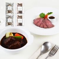 「デリシャエール」 ビーフシチューと小分けローストビーフ