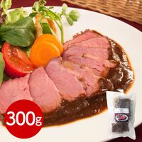 神戸・元町 「アシエット」 ローストビーフ 300g