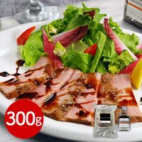 「OPERA02」 国産牛ローストビーフと9年熟成バルサミコ酢