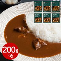兵庫 「ほてるISAGO神戸」 神戸牛カレー 6食