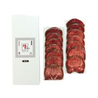 宮城・仙台 「陣中」 牛タン丸ごと一本塩麹熟成 480g