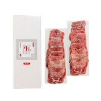 宮城・仙台 「陣中」 仔牛の牛タン丸ごと一本塩麹熟成 480g