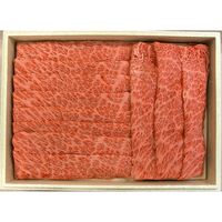 岐阜 「JAひだ」 飛騨牛ロースしゃぶ用(冷凍) 700g