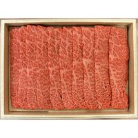 岐阜 「JAひだ」 飛騨牛ロースすきやき用(冷凍) 700g