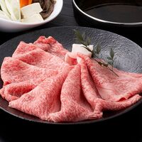 岐阜 「JAひだ」 飛騨牛ロースすきやき用(冷凍) 700g岐阜 「JAひだ」 飛騨牛ロースすきやき用(冷凍) 700g