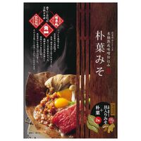 岐阜 「JAひだ」 飛騨牛もも焼肉500g+朴葉味噌200g