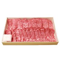 東京・人形町 「日山」 山形牛モモ焼肉用 300g