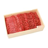 東京・人形町 「日山」 山形牛モモ焼肉用 560g