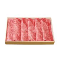 東京・人形町 「日山」 山形牛 肩肉すき焼用 300g