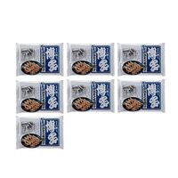 福岡 「博多八助」 監修 博多うまかひとくち餃子（7袋）