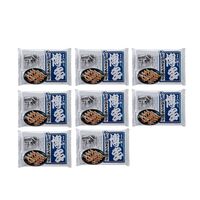 福岡 「博多八助」 監修 博多うまかひとくち餃子（8袋）