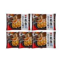 福岡 「博多一風堂」 博多ひとくち餃子（5袋）