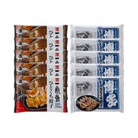 「一風堂」＆「博多八助」 監修 ひとくち餃子セット（2種計10袋）