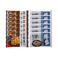 「一風堂」＆「博多八助」 監修 ひとくち餃子セット（2種計12袋）