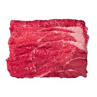 三重 松阪牛 しゃぶしゃぶ もも・バラ 300g