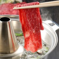 三重 松阪牛 しゃぶしゃぶ もも・バラ 300g