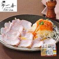 大阪 「夢一喜」 熟成ハム・ウインナー詰合せ 5種