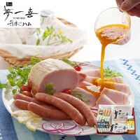 大阪 「夢一喜」 熟成ハム・ウインナー詰合せ 5種