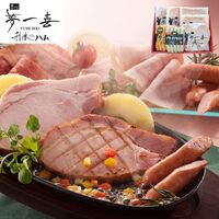 大阪 「夢一喜」 熟成ハム・ウインナー詰合せ 6種