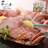 大阪 「夢一喜」 熟成ハム・ウインナー詰合せ 5種