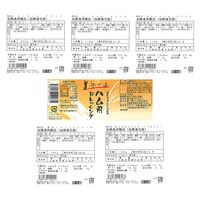 大阪 「夢一喜」 熟成ハム・ウインナー詰合せ 5種