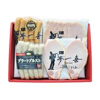 大阪 「夢一喜」 熟成ハム・ウインナー詰合せ 4種