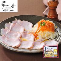 大阪 「夢一喜」 熟成ハム詰合せ 2種