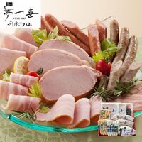 大阪 「夢一喜」 熟成ハム・ウインナー詰合せ 5種