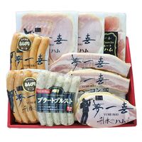 大阪 「夢一喜」 熟成ハム・ウインナー詰合せ 5種