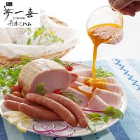大阪 「夢一喜」 ハム・ウインナー豪華詰合せセット 6種
