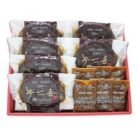 大阪 「夢一喜」 国産牛・豚肉使用 焼ハンバーグ 6食