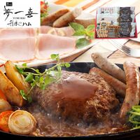 大阪 「夢一喜」 バラエティセット 4種