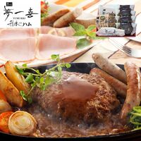 大阪 「夢一喜」 バラエティセット 4種