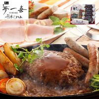 大阪 「夢一喜」 バラエティギフト 4種