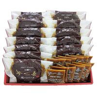 大阪 「夢一喜」 国産牛・豚肉使用 焼ハンバーグ 12食