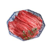 大分 豊後牛 しゃぶしゃぶ もも600g