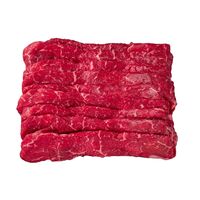 大分 豊後牛 しゃぶしゃぶ もも500g