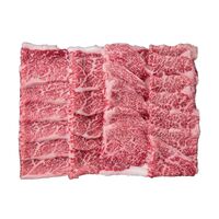大分 豊後牛 焼肉 バラ500g
