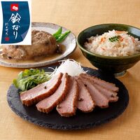 東京 新宿荒木町 日本料理 「鈴なり」 惣菜と炊き込みご飯セット （ロース煮、和風ハンバーグ、炊き込みごはんの素）