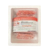 静岡焼津 天然本まぐろたたき(ねぎとろ)5食セット