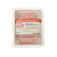 静岡焼津 天然南まぐろたたき(ねぎとろ)5食セット