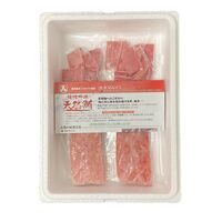 静岡焼津 天然本まぐろスライスたたきセット