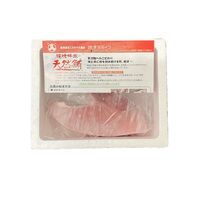 静岡焼津 天然南まぐろ ブロック(大トロ付)500g