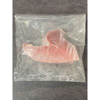 静岡焼津 天然南まぐろ ブロック(大トロ付)500g