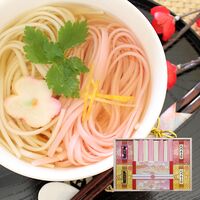 優雅 ～紅白うどんの詰合せ～ （讃岐うどん8束、梅うどん8束、純金茶、紀州南高梅）